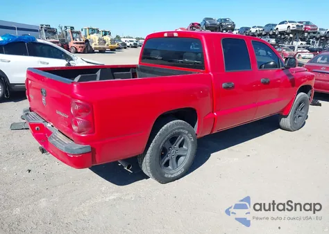 2011 Ram Dakota Bighorn/Lonestar из США, поврежденный, VIN 1D7RE3GK7BS688111